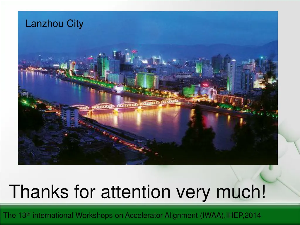 lanzhou city