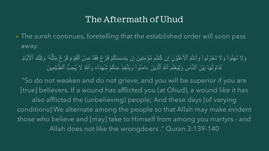 the aftermath of uhud 12