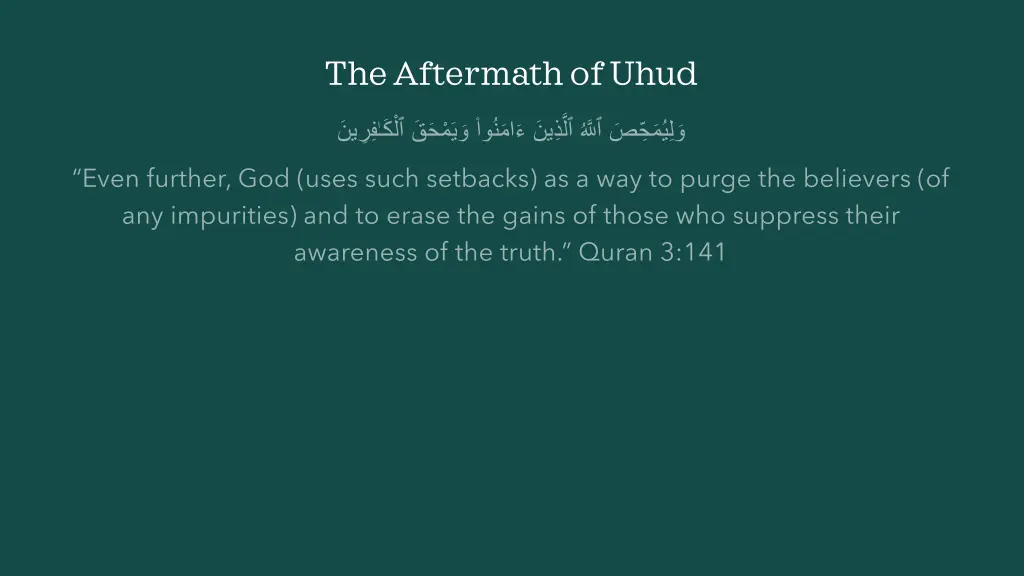the aftermath of uhud 13