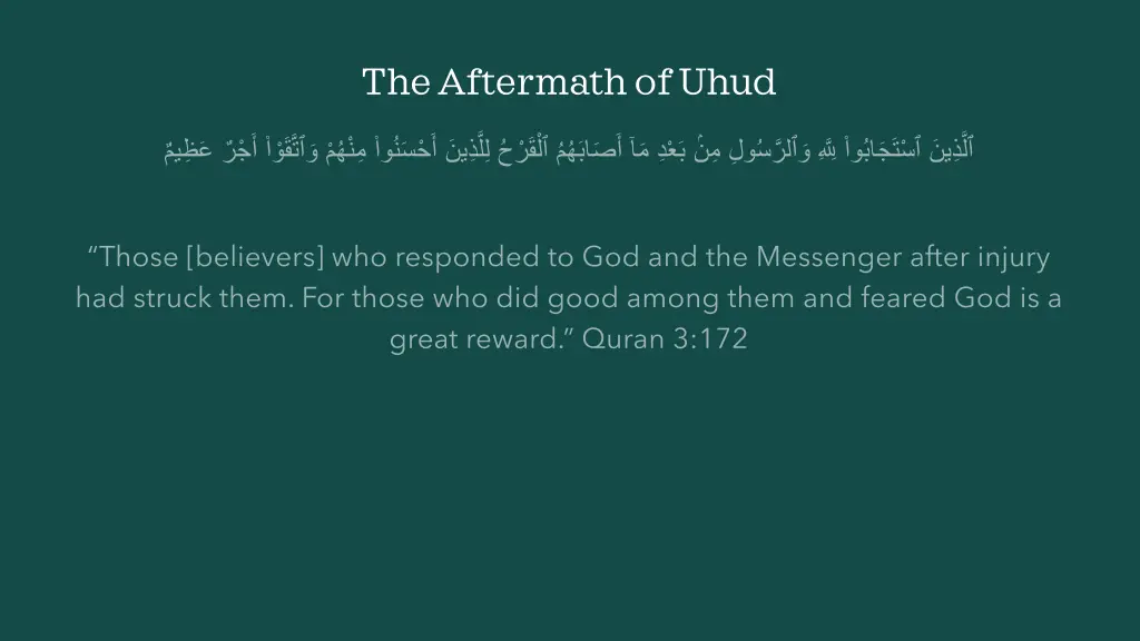 the aftermath of uhud 15