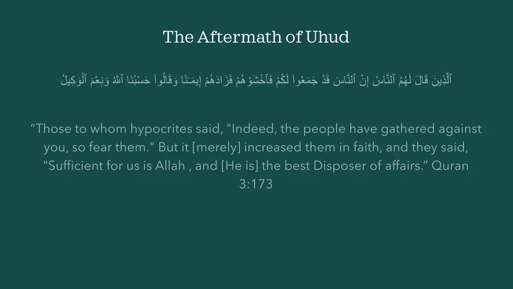the aftermath of uhud 16