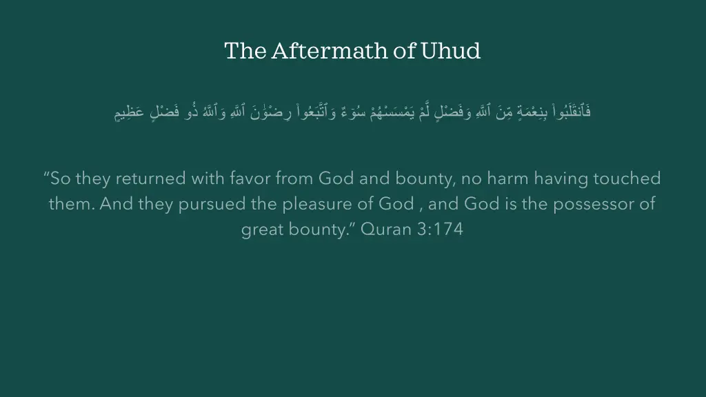 the aftermath of uhud 17
