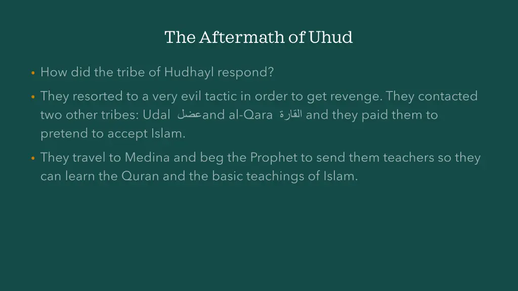 the aftermath of uhud 21