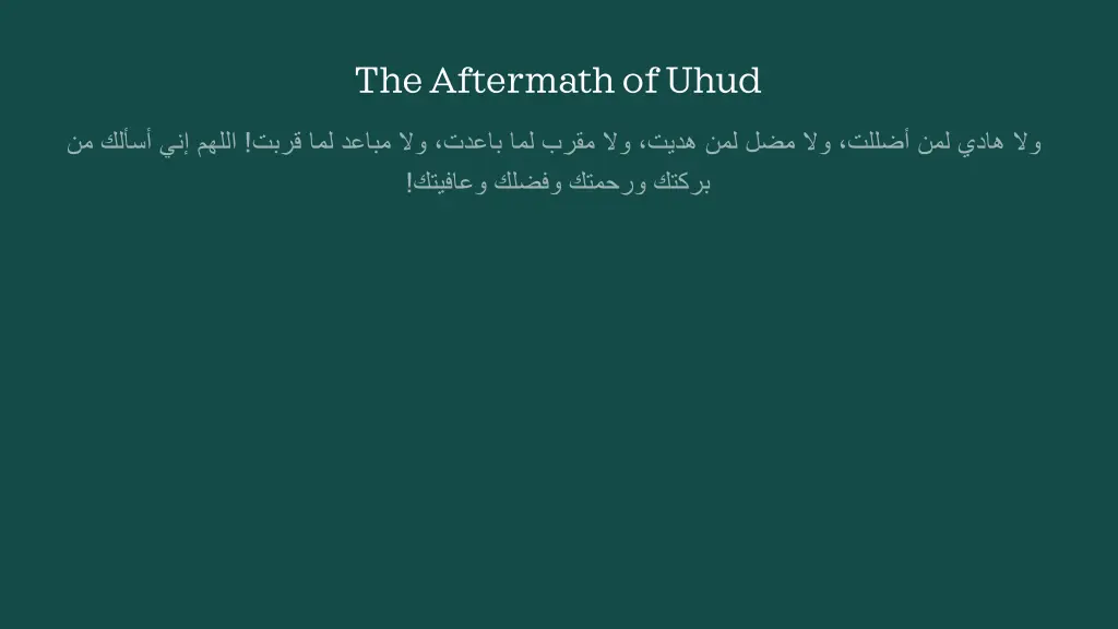 the aftermath of uhud 5