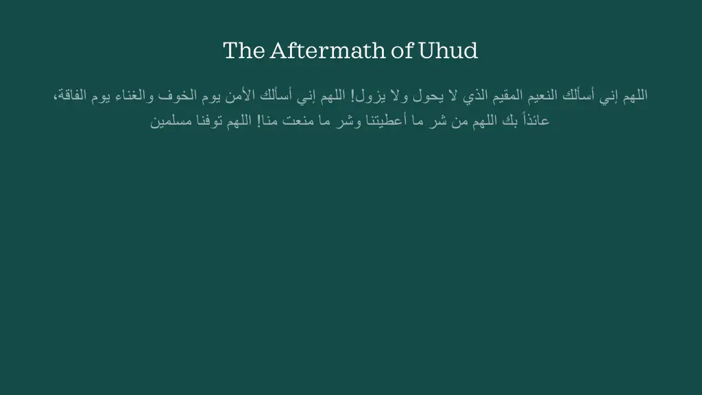 the aftermath of uhud 6