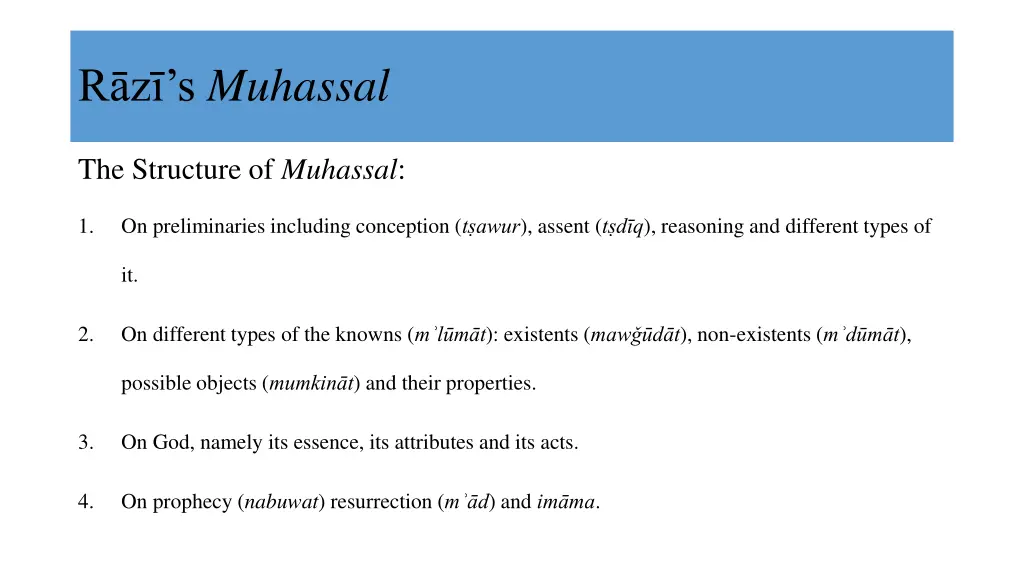 r z s muhassal 1