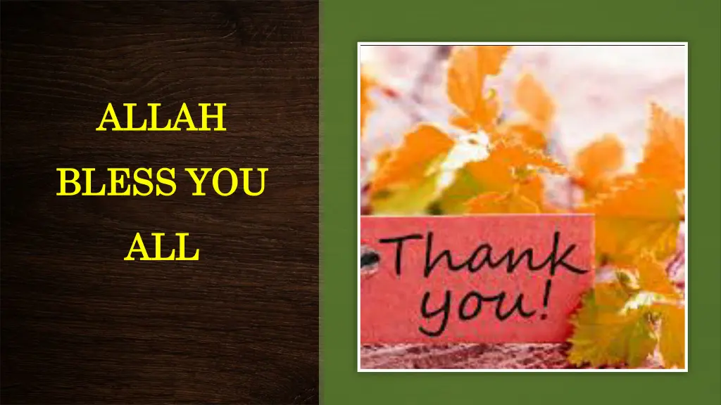 allah allah
