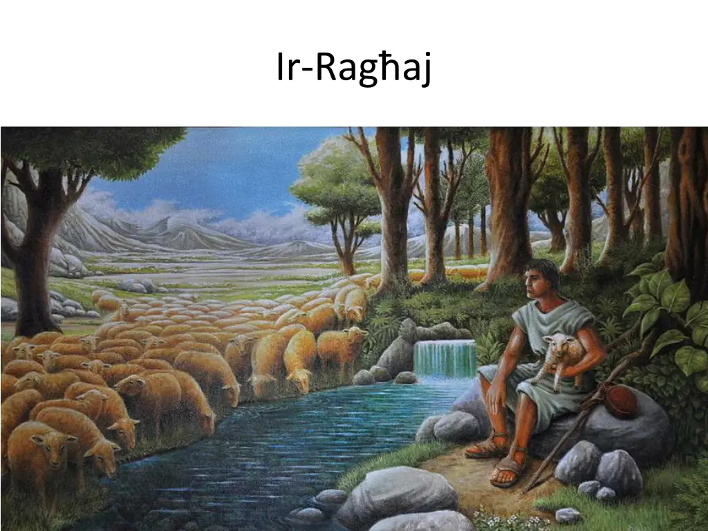 ir rag aj