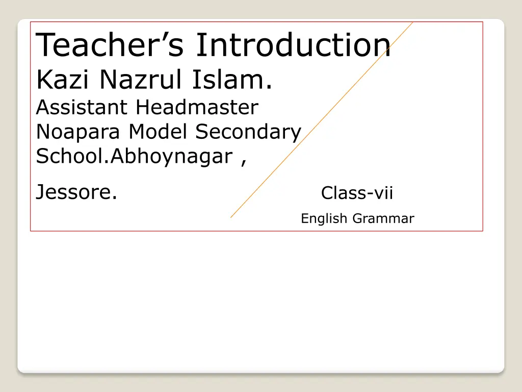 teacher s introduction kazi nazrul islam
