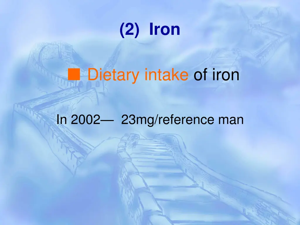 2 iron