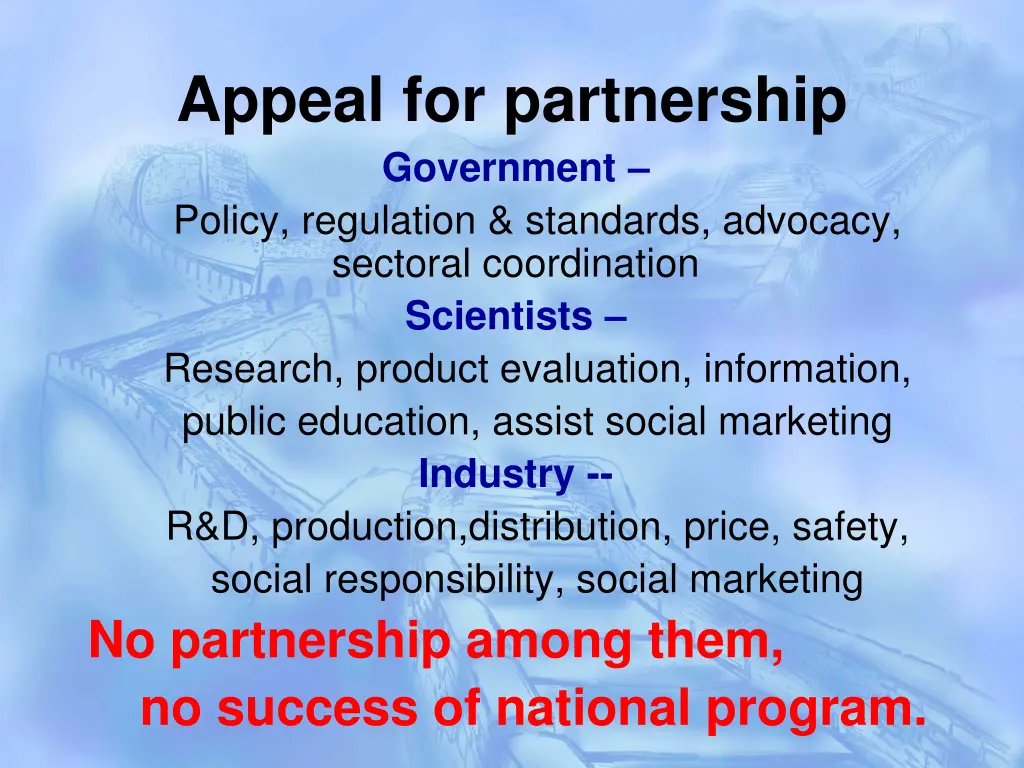 appeal for partnership government policy