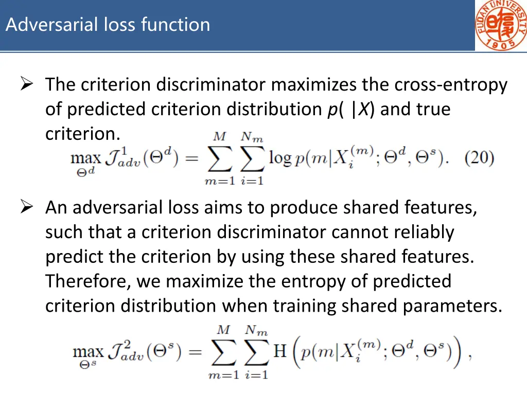 adversarial loss function