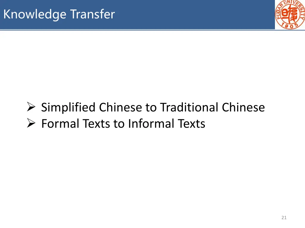 knowledge transfer