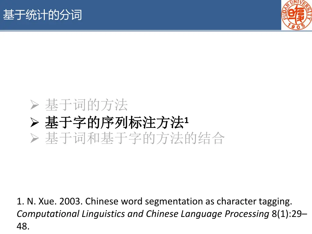 slide3