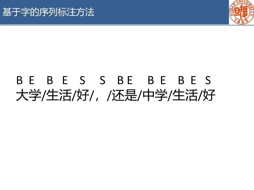 slide4