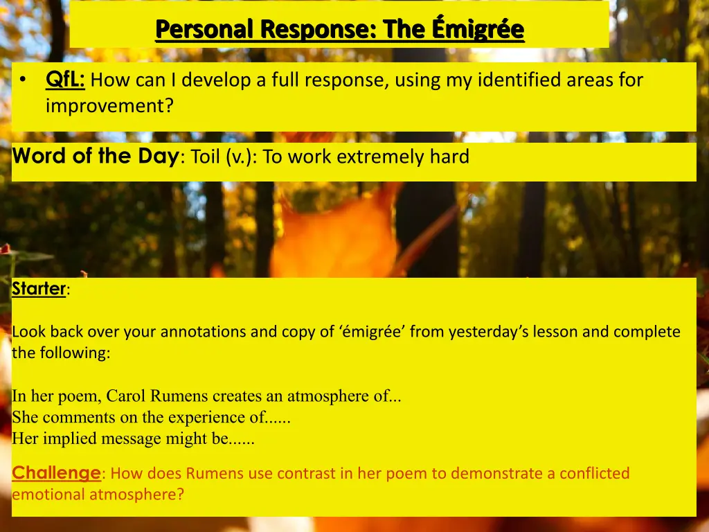 personal response the migr e