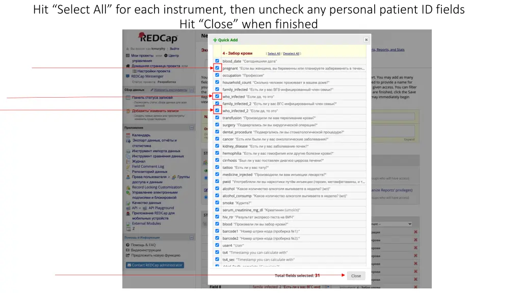 hit select all for each instrument then uncheck