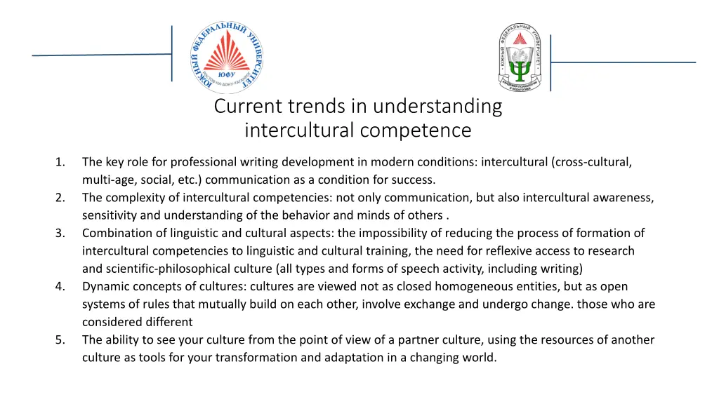 current trends in understanding intercultural
