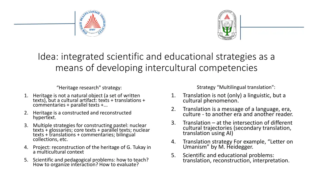 idea integrated scientific and educational