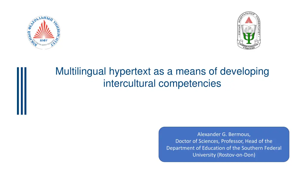 multilingual hypertext as a means of developing