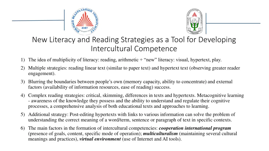 new literacy and reading strategies as a tool