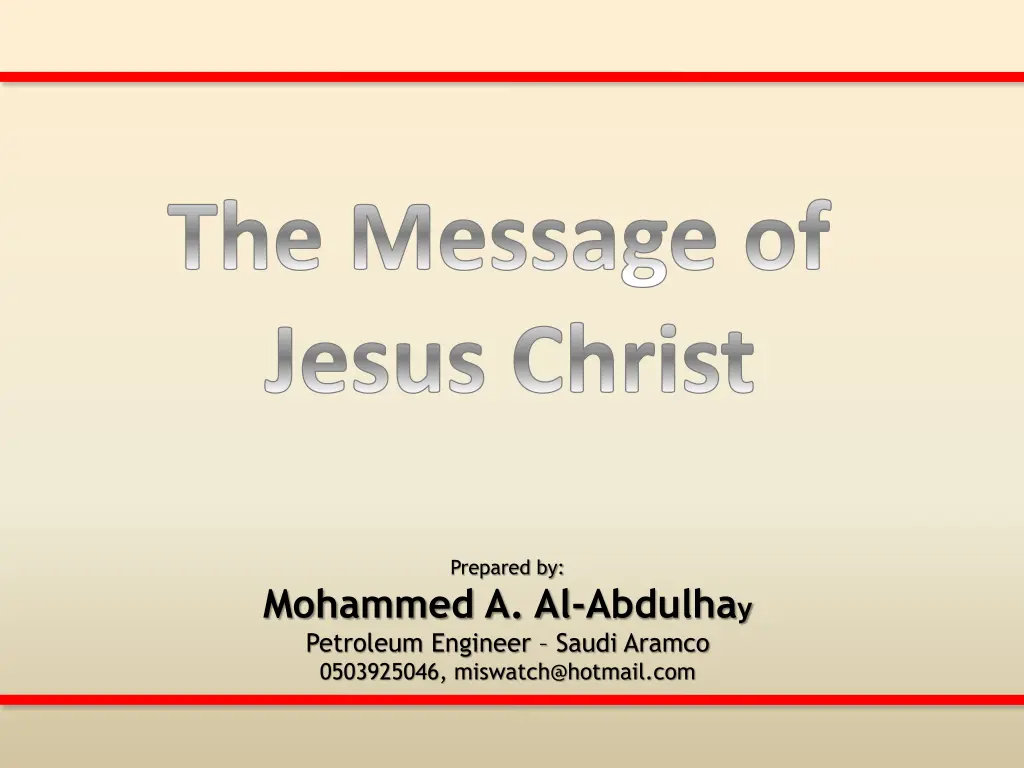 the message of jesus christ