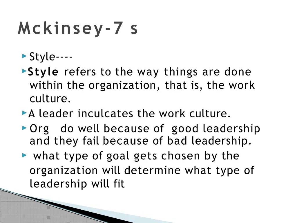 mckinsey 7 s 1