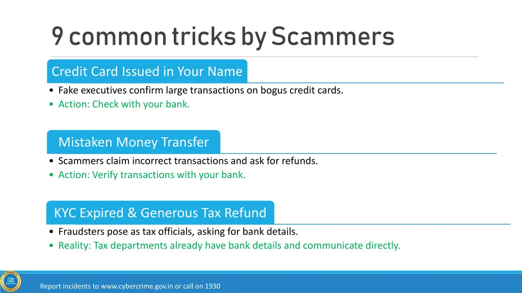9 common tricks by scammers 2