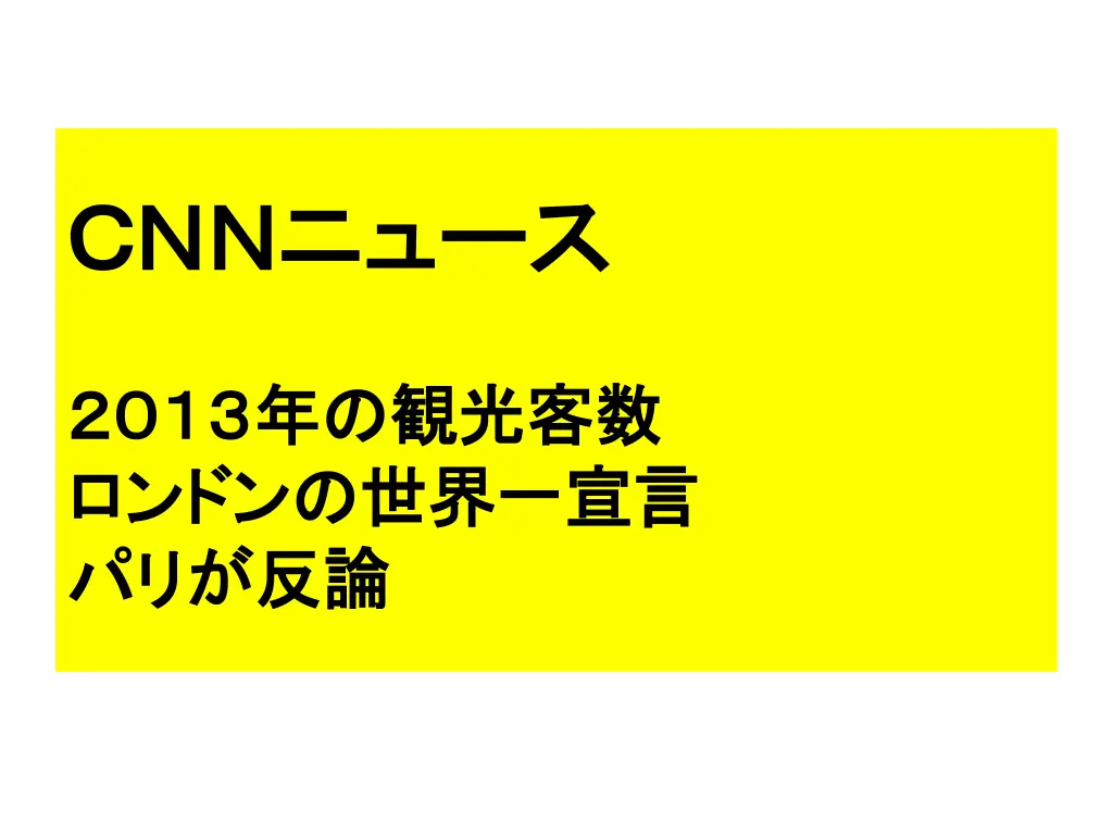 slide2