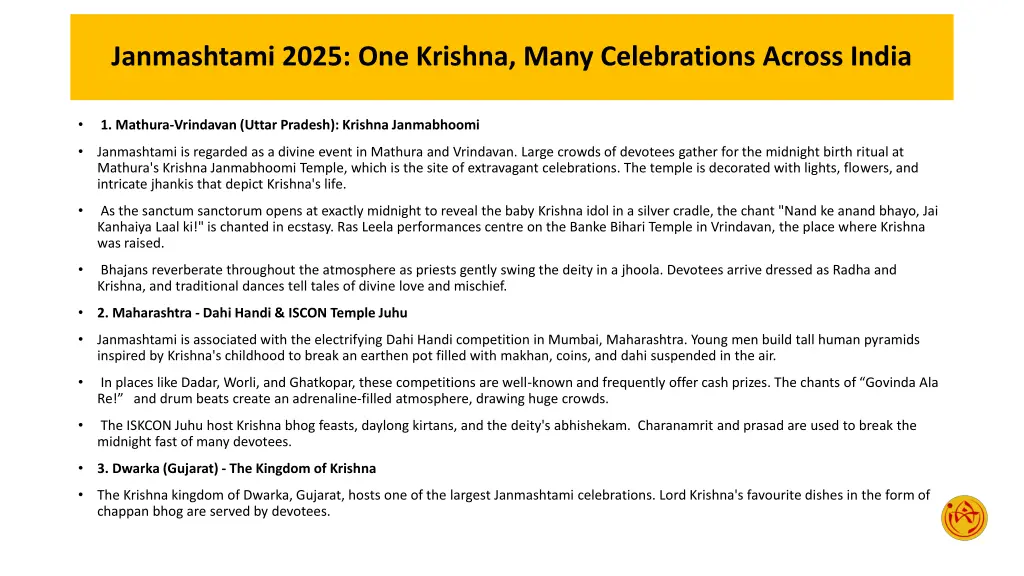 janmashtami 2025 one krishna many celebrations 2