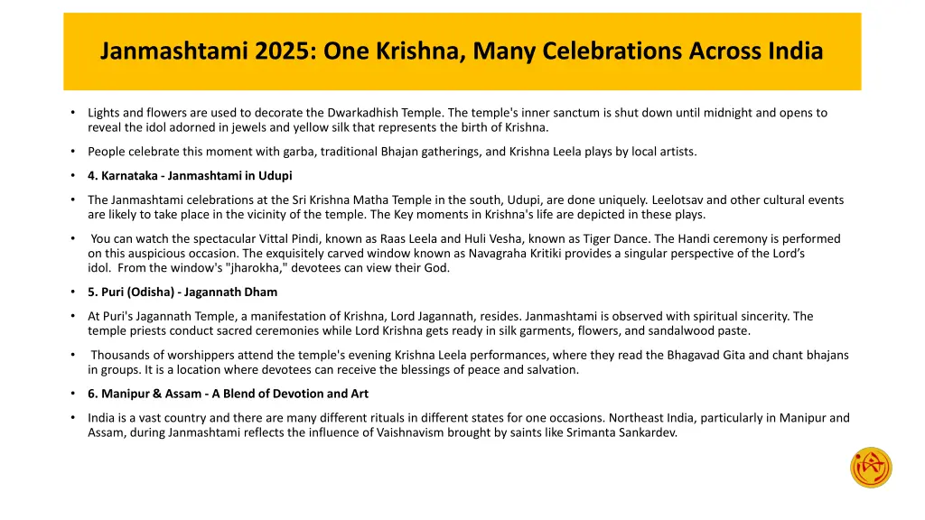janmashtami 2025 one krishna many celebrations 3