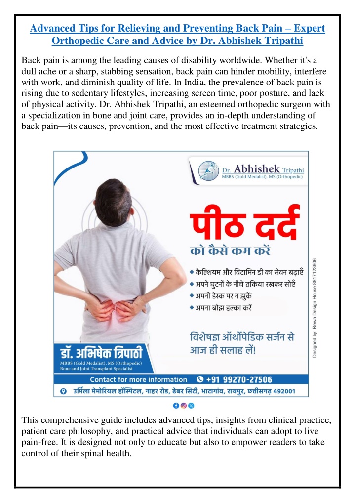 advanced tips for relieving and preventing back