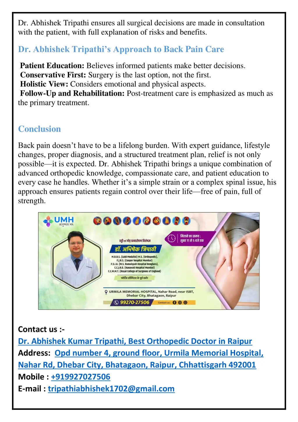 dr abhishek tripathi ensures all surgical