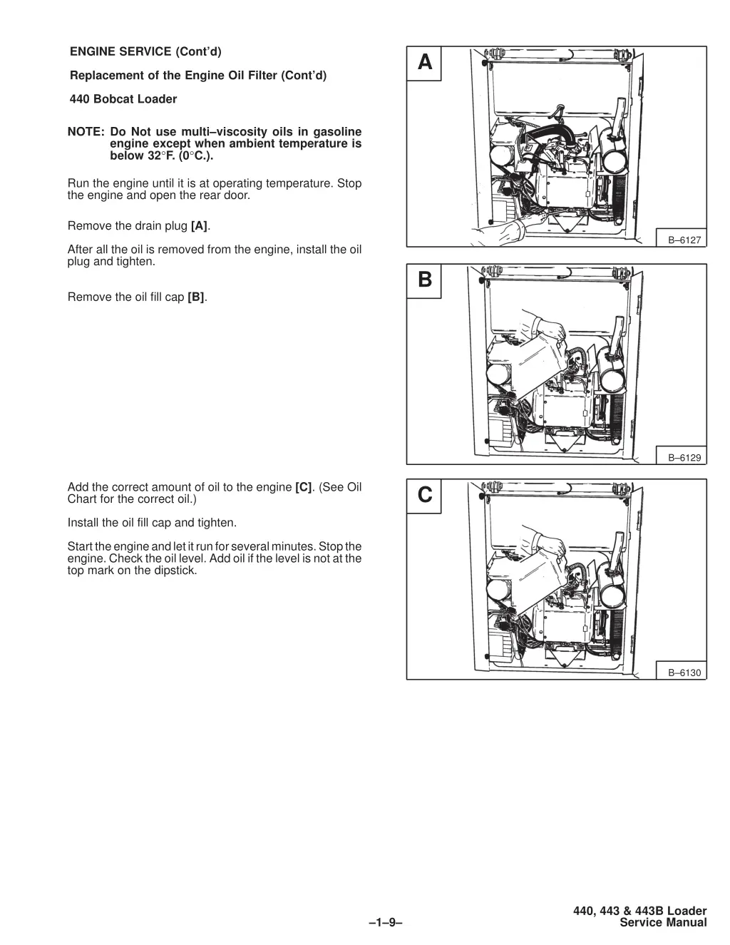 engine service cont d 3