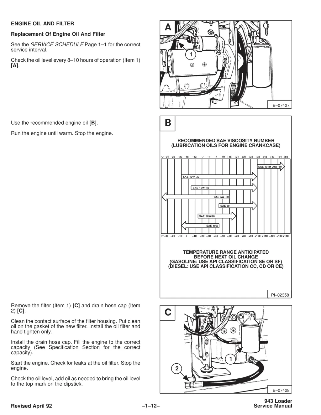 engine oil and filter 943 service manual 6570008