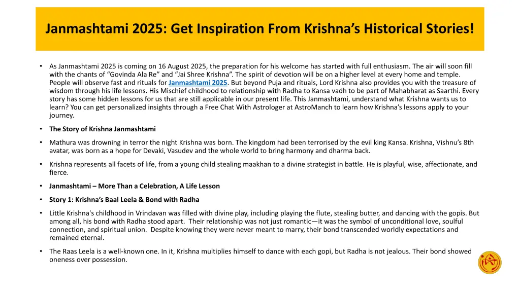 janmashtami 2025 get inspiration from krishna 1