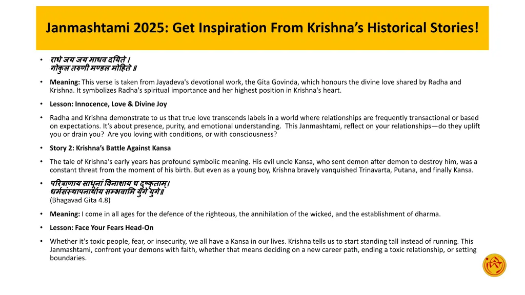 janmashtami 2025 get inspiration from krishna 2