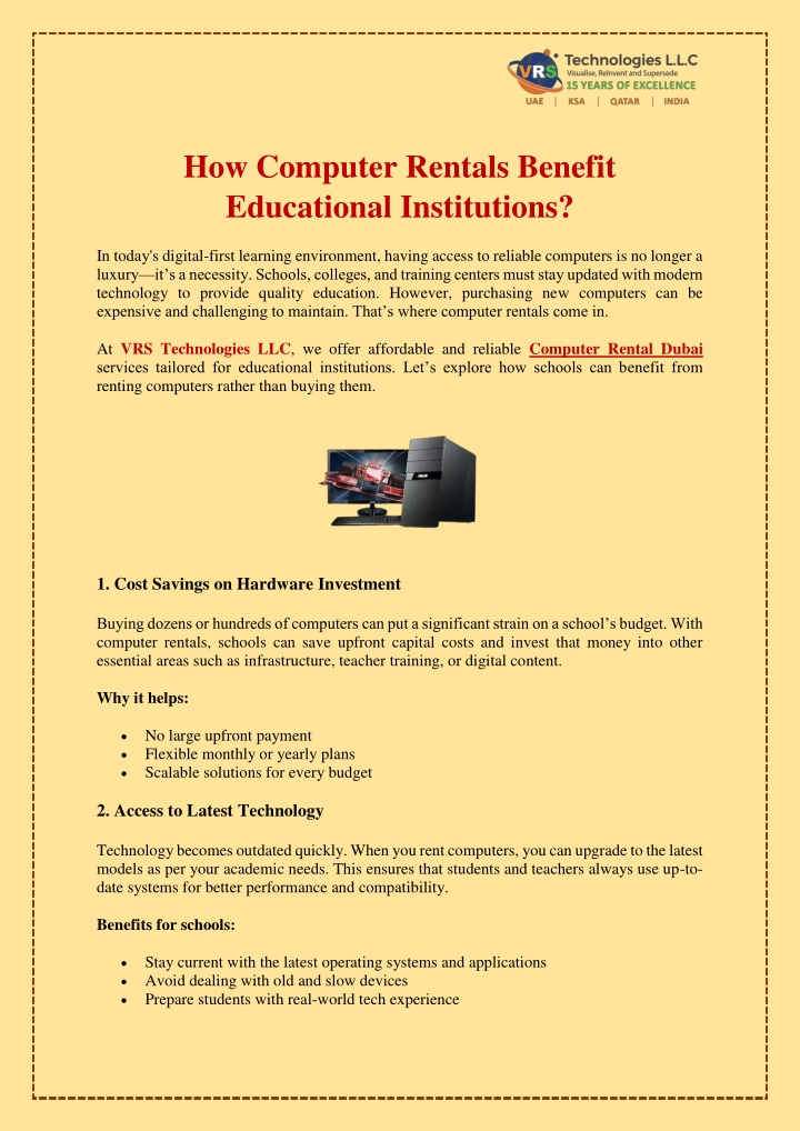 how computer rentals benefit educational