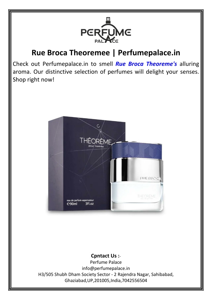 rue broca theoremee perfumepalace in