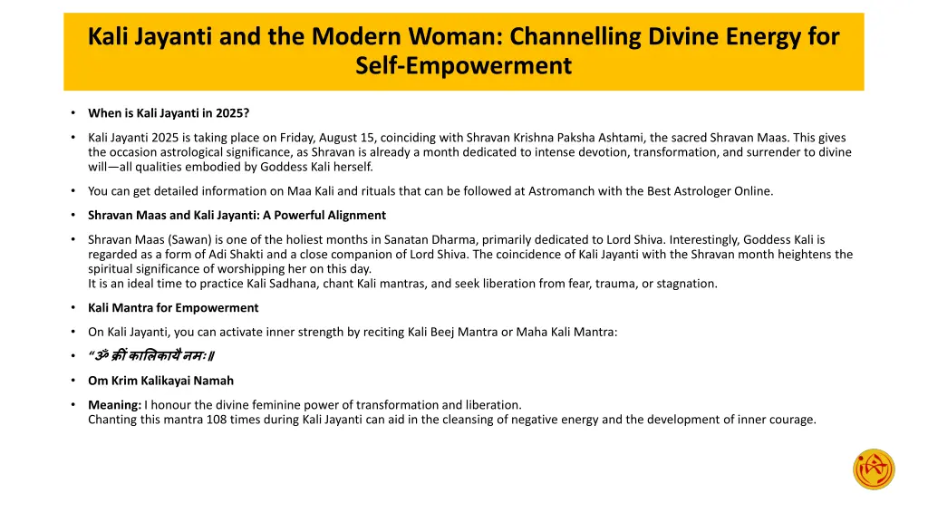 kali jayanti and the modern woman channelling 2