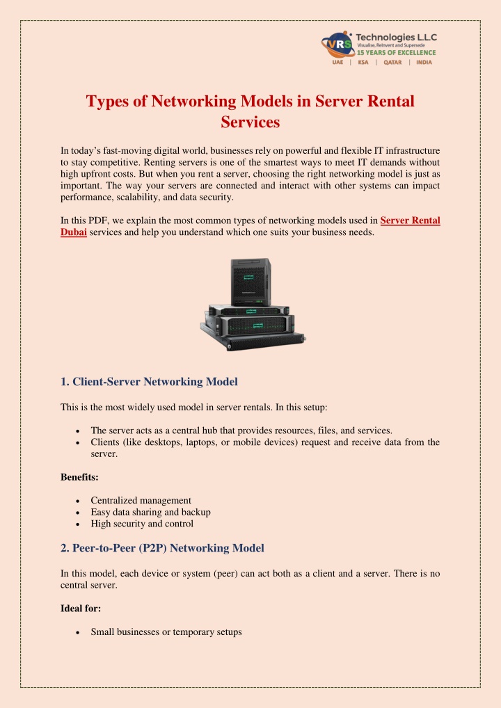 types of networking models in server rental