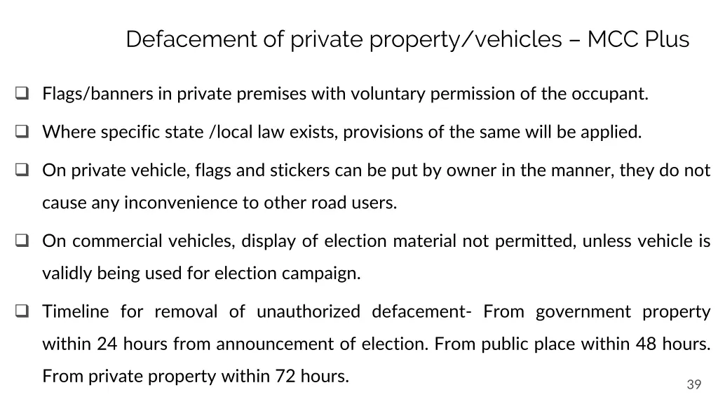 defacement of private property vehicles mcc plus