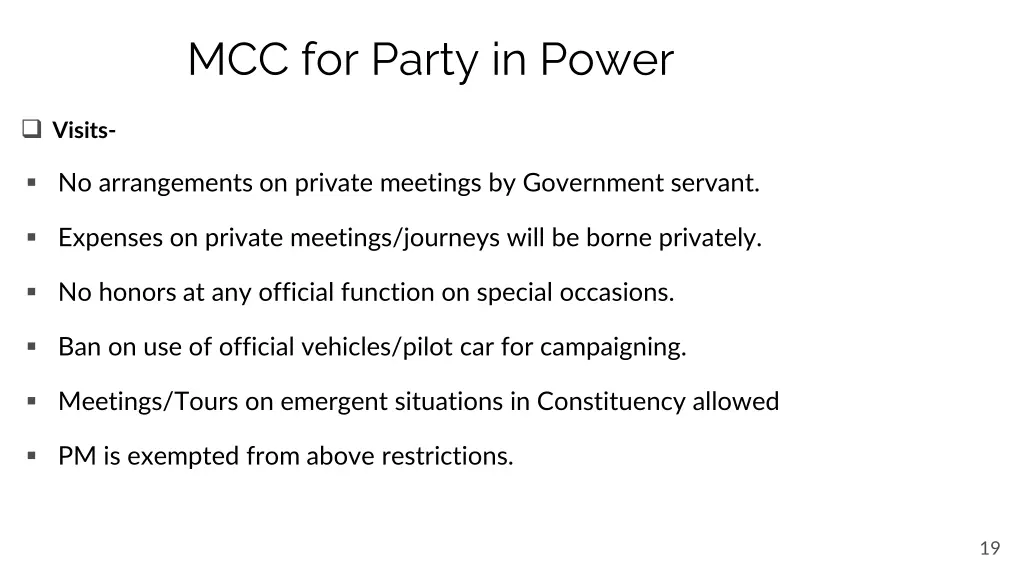 mcc for party in power 1