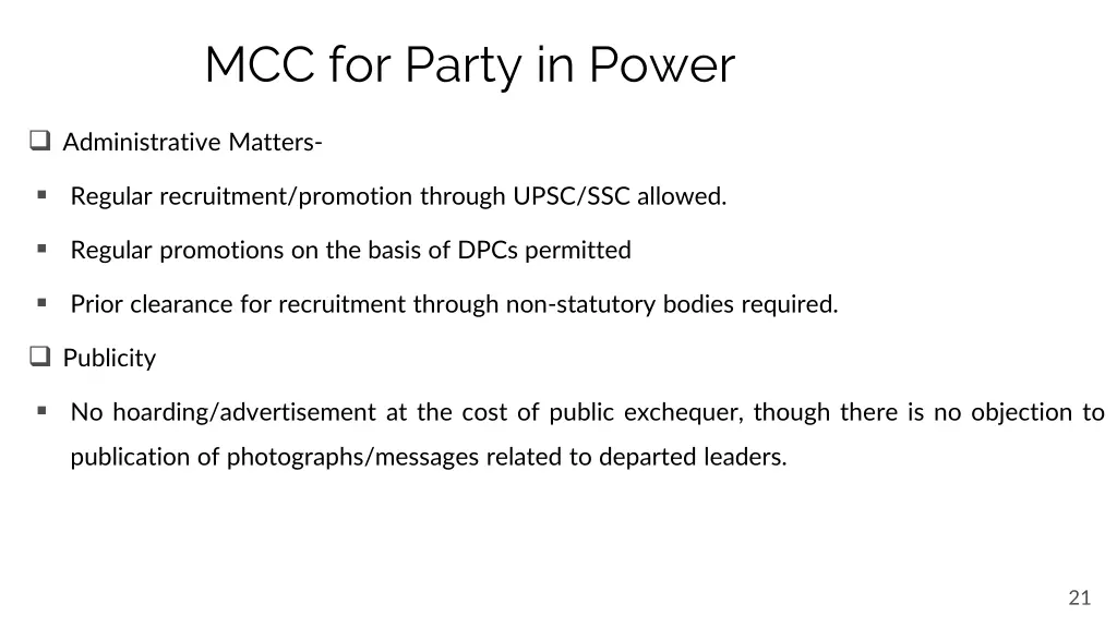 mcc for party in power 3