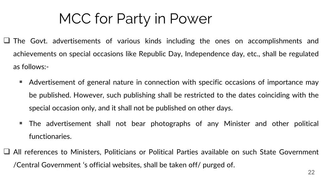 mcc for party in power 4