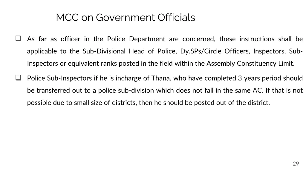 mcc on government officials 2