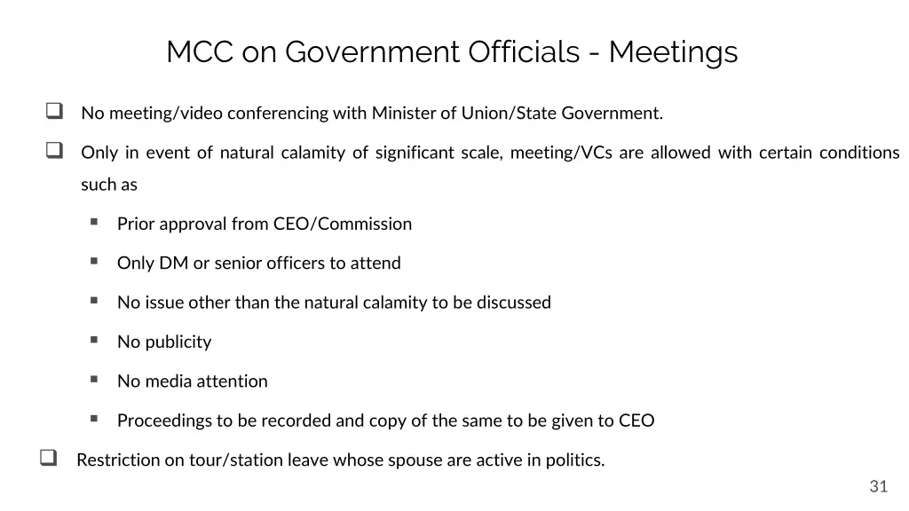 mcc on government officials meetings