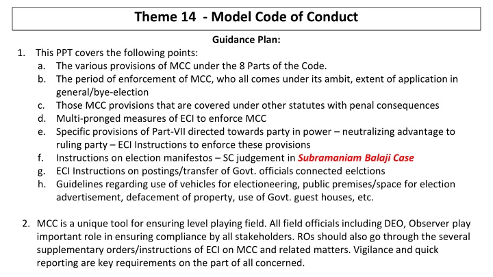 theme 14 model code of conduct