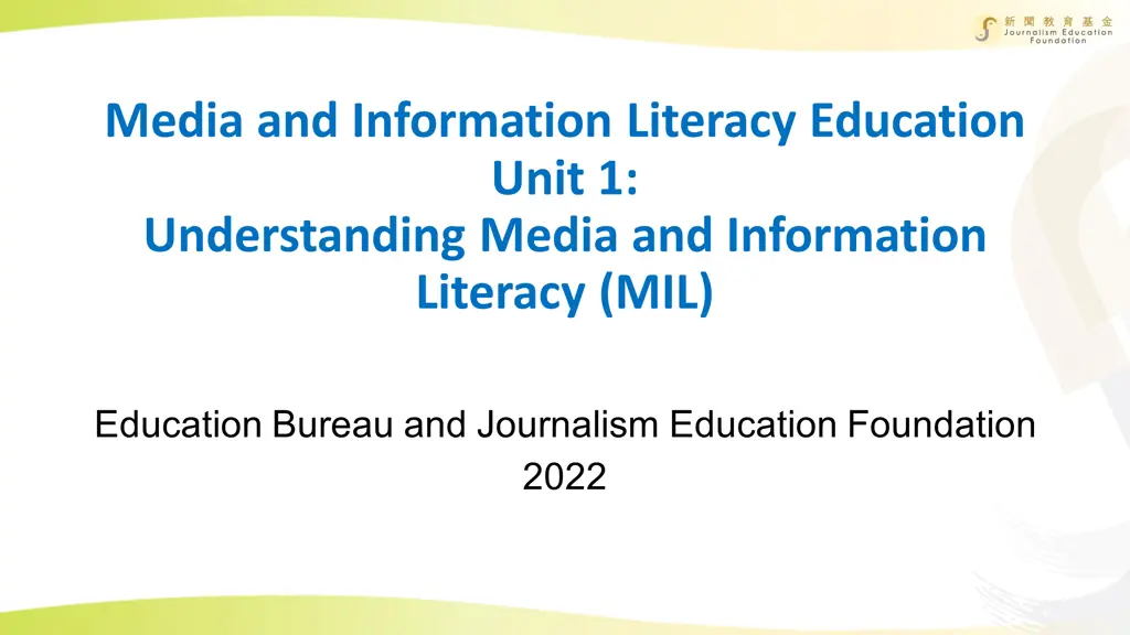 media and information literacy education unit