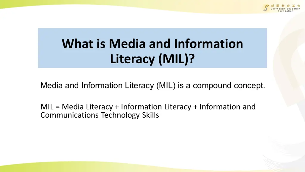 what is media and information literacy mil